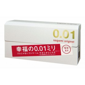 Супер тонкие презервативы Sagami Original 0.01 - 5 шт.